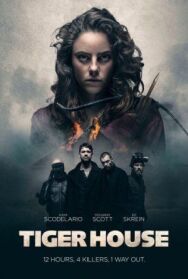 Постер к Дом тигра смотреть онлайн на HD Rezka