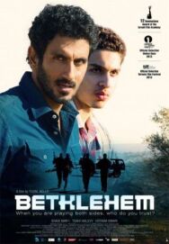 Постер к Вифлеем смотреть онлайн на HD Rezka