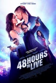 Постер к Wild for the Night смотреть онлайн на HD Rezka