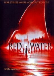 Постер к Мертвая вода смотреть онлайн на HD Rezka