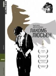 Постер к Лакомб Люсьен смотреть онлайн на HD Rezka