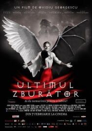 Постер к Последний полёт смотреть онлайн на HD Rezka