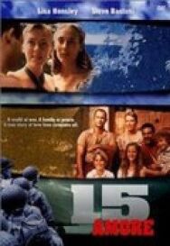 Постер к 15 любовь смотреть онлайн на HD Rezka