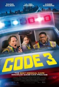 Постер к Код 3 смотреть онлайн на HD Rezka