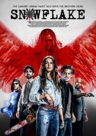 Постер к Снежинка смотреть онлайн на HD Rezka