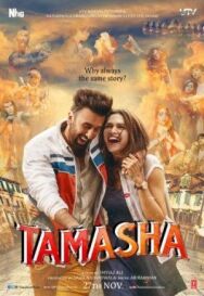 Постер к Спектакль смотреть онлайн на HD Rezka