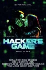 Постер к Игра хакера смотреть онлайн на HD Rezka