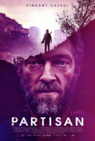Постер к Партизан смотреть онлайн на HD Rezka