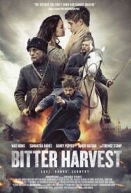 Постер к Урожай дьявола смотреть онлайн на HD Rezka