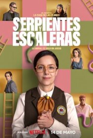 Постер к Змеи и лестницы смотреть онлайн на HD Rezka