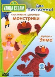 Постер к Мирная улица смотреть онлайн на HD Rezka