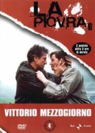Постер к Спрут 6 смотреть онлайн на HD Rezka
