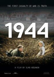 Постер к 1944 смотреть онлайн на HD Rezka