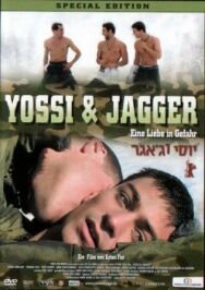 Постер к Йосси и Джаггер смотреть онлайн на HD Rezka