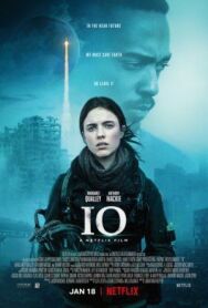 Постер к Ио смотреть онлайн на HD Rezka