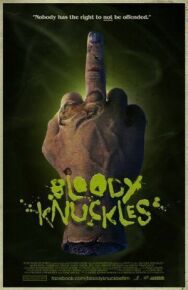 Постер к Bloody Knuckles смотреть онлайн на HD Rezka