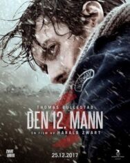 Постер к 12-й человек смотреть онлайн на HD Rezka