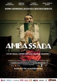 Постер к ПосольССтво смотреть онлайн на HD Rezka