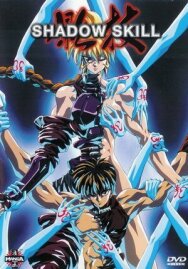 Постер к Искусство тени OVA-2 смотреть онлайн на HD Rezka