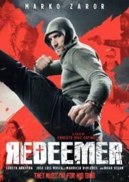 Постер к Спаситель смотреть онлайн на HD Rezka