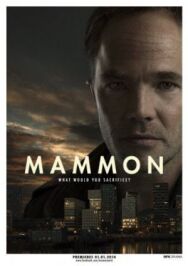 Постер к Маммон смотреть онлайн на HD Rezka