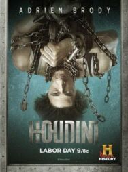 Постер к Гудини смотреть онлайн на HD Rezka