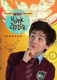 Постер к Хэнк Зипзер смотреть онлайн на HD Rezka