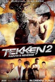 Постер к Теккен 2 смотреть онлайн на HD Rezka