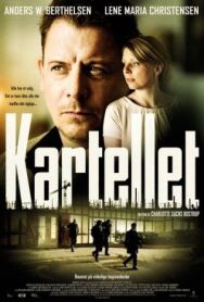 Постер к Картель смотреть онлайн на HD Rezka