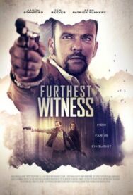 Постер к Далекий свидетель смотреть онлайн на HD Rezka