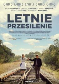 Постер к Летнее солнцестояние смотреть онлайн на HD Rezka