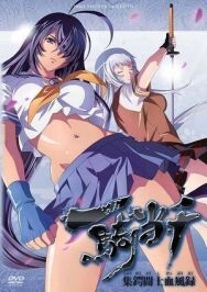 Постер к Школьные войны OVA смотреть онлайн на HD Rezka