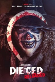 Постер к Мёртвый: Перезагрузка смотреть онлайн на HD Rezka