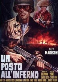 Постер к Место в аду смотреть онлайн на HD Rezka