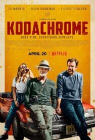 Постер к Кодахром смотреть онлайн на HD Rezka
