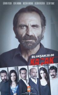 Постер к Беглец смотреть онлайн на HD Rezka