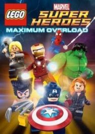 Постер к LEGO Супергерои Marvel: Максимальная перегрузка смотреть онлайн на HD Rezka