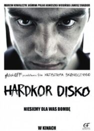 Постер к Хардкорное диско смотреть онлайн на HD Rezka