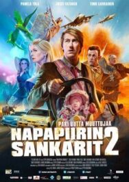 Постер к Лапландская одиссея 2 смотреть онлайн на HD Rezka
