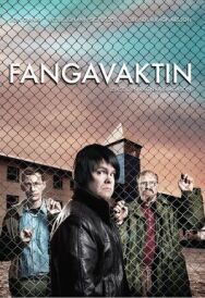 Постер к Тюремная смена смотреть онлайн на HD Rezka