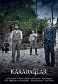 Постер к Карадаглар смотреть онлайн на HD Rezka