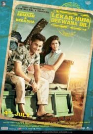 Постер к С нашими безумными сердцами смотреть онлайн на HD Rezka