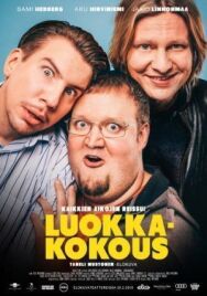 Постер к Воссоединение смотреть онлайн на HD Rezka