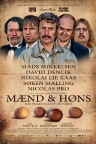 Постер к Мужчины и цыплята смотреть онлайн на HD Rezka