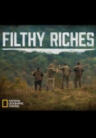 Постер к Необычные промыслы смотреть онлайн на HD Rezka