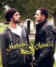 Постер к Никто не безгрешен смотреть онлайн на HD Rezka