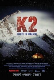 Постер к К2: Сирена Гималаев смотреть онлайн на HD Rezka