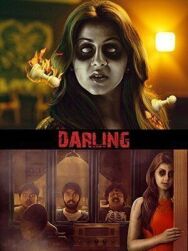 Постер к Darling смотреть онлайн на HD Rezka