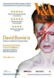 Постер к David Bowie это… смотреть онлайн на HD Rezka