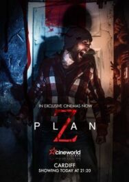 Постер к План «Z» смотреть онлайн на HD Rezka